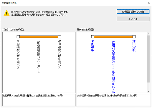 central_skb.png