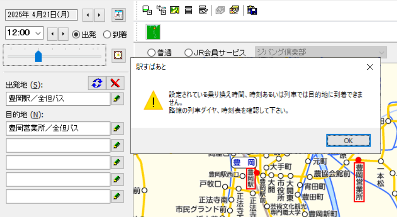 zentan_sample.png