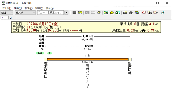 tobu_default.png