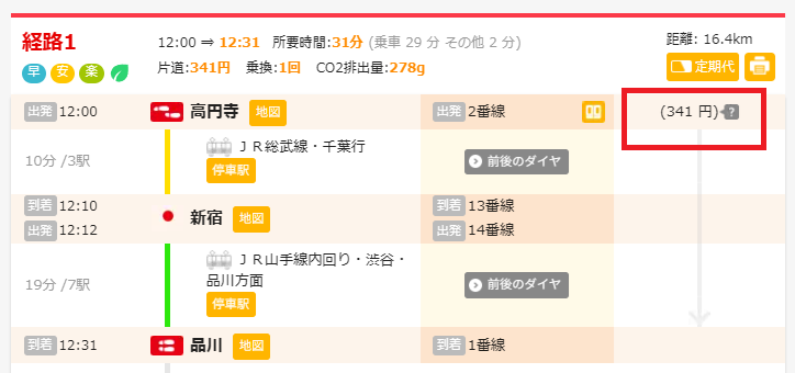 forweb_sample.png