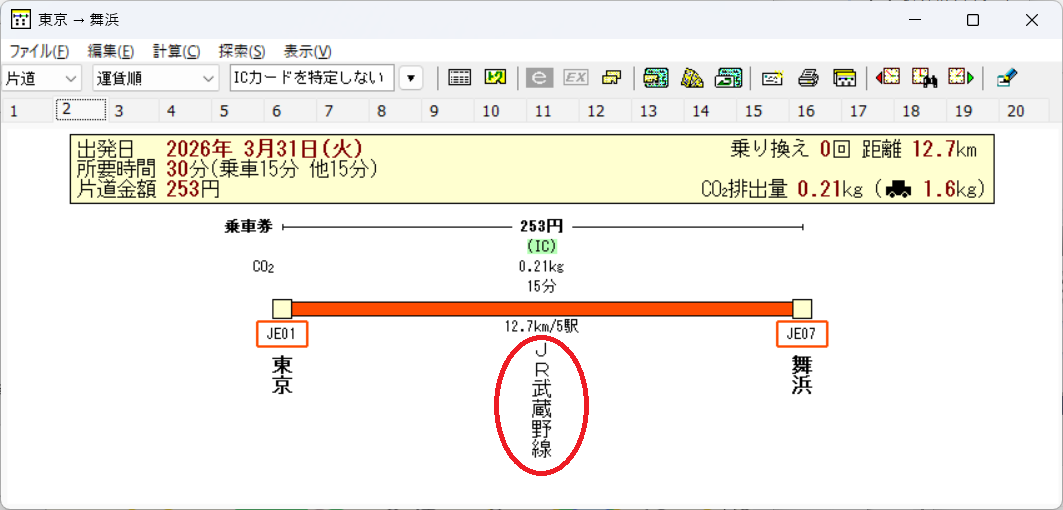 image (4).png