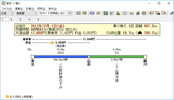 4a4d4f716233795a59753032625650346b696b56764f376d326447385364452b46696b774b482b7575566c5a7646552b2f424a3652413d3d.png