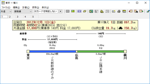 4a4d4f716233795a59753179432f563745356959644362735539665a624a5a326163374a67584e3447766b2b314f4b2f695956704d413d3d.png