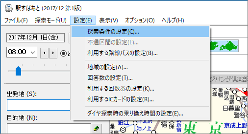 4a4d4f716233795a5975307150702f334677554e54617a3965414f4f3739436462307a584d4764392f435830304e50304233785256673d3d.png