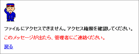 1077_001.gif