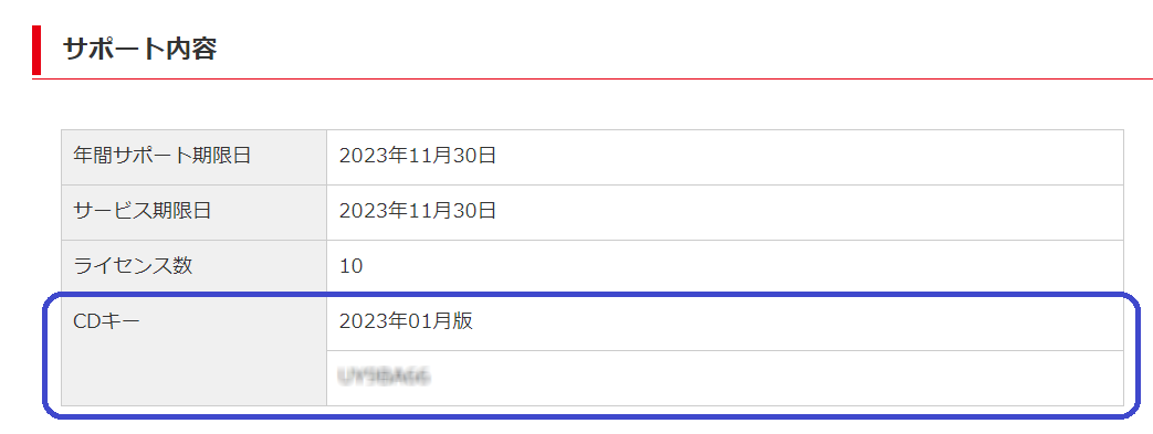 4a4d4f716233795a597532344b7849676f48486b50475a325378484a47495a6a342f316e6f5372646a6a713150453364524967346d413d3d.png