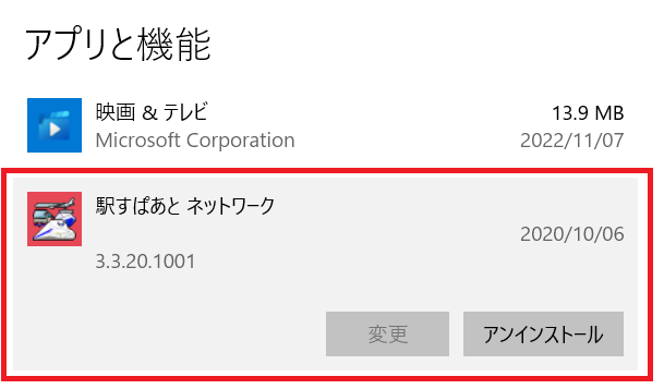 download.png