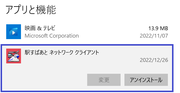download-1.png