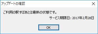 4a4d4f716233795a597531697a5131346e486457565a596330643333766f69526370586e703343313975673d.jpg
