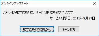 4a4d4f716233795a59753273514c6a6b732b445a47614e70694f355546502b4456427746706839553565303d.jpg