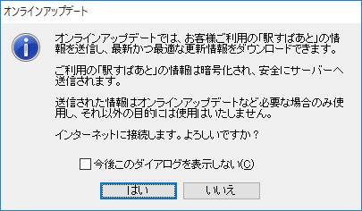 4a4d4f716233795a597531526e6f55434a6f624f7658493578462b4d2f4e78622f31582f30374e425a74513d.jpg