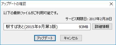 4a4d4f716233795a597531492f3850594c755956376d70443357474d376939727a7a476c535038423648453d.jpg