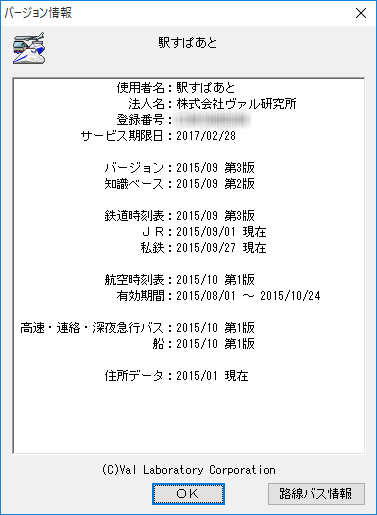 4a4d4f716233795a5975326534525049496669393272414b77792b716f38494c50635a66617067657731383d.png