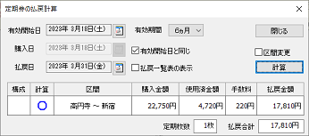 617_03.png