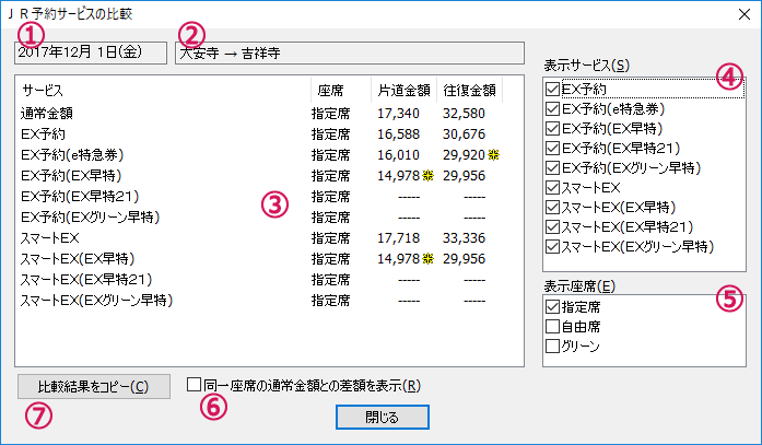 482_02.png