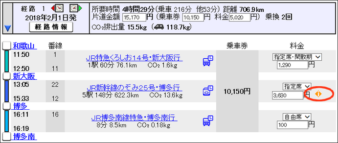 502_02.png