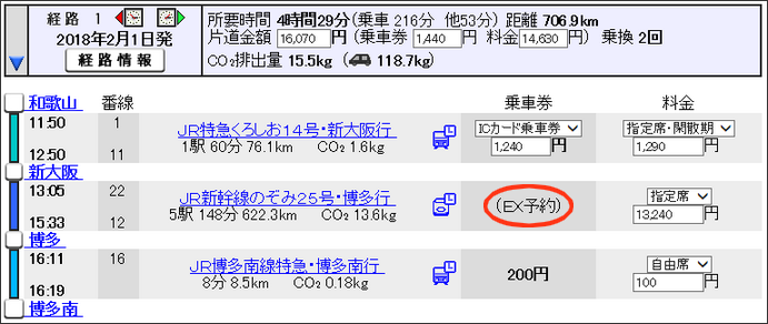 501_04.png