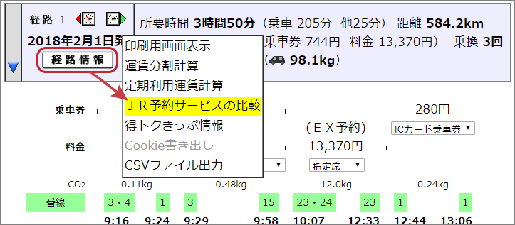 501_06.png