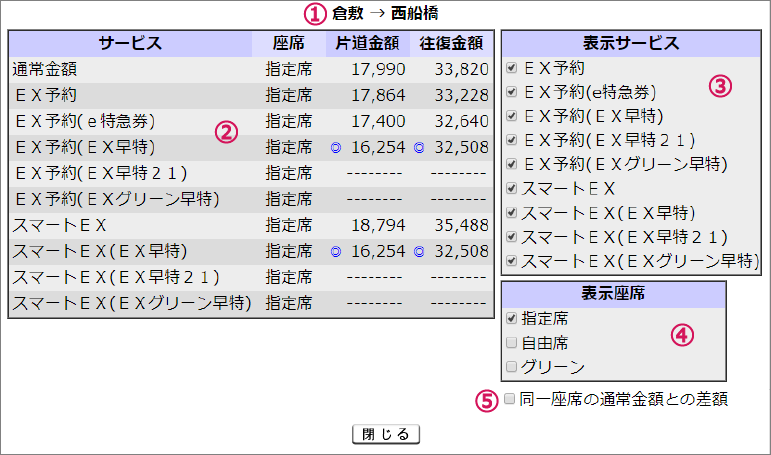 502_02.png