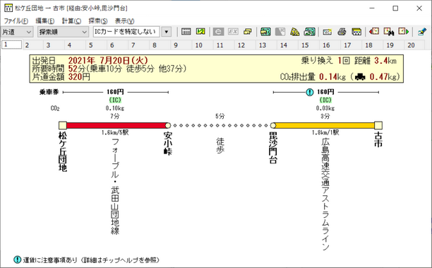 paspy_03.png