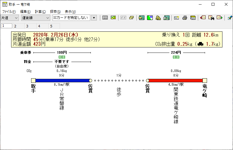 samuki_03.png