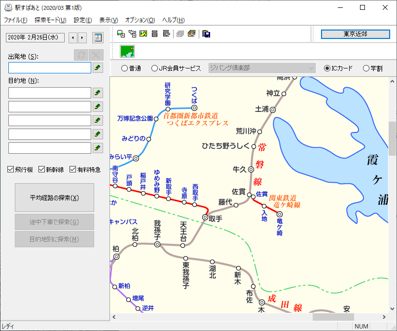samuki_04.png