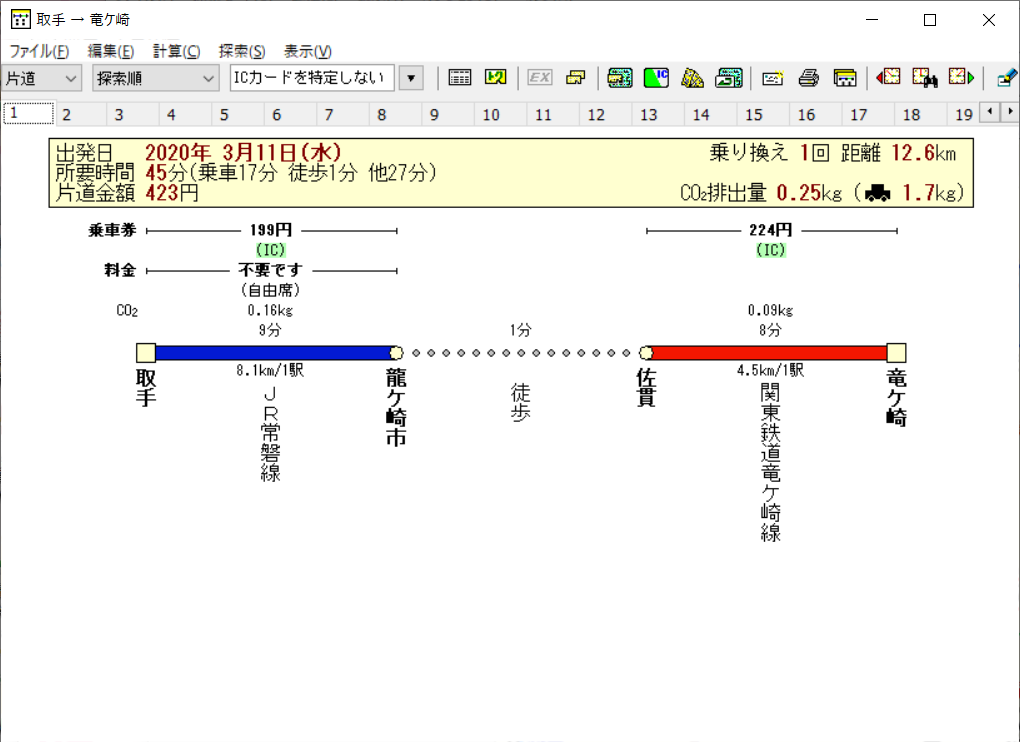 samuki_05.png