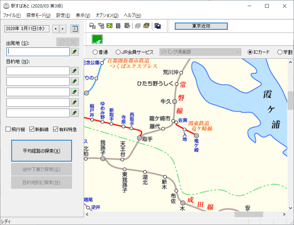 samuki_06.png