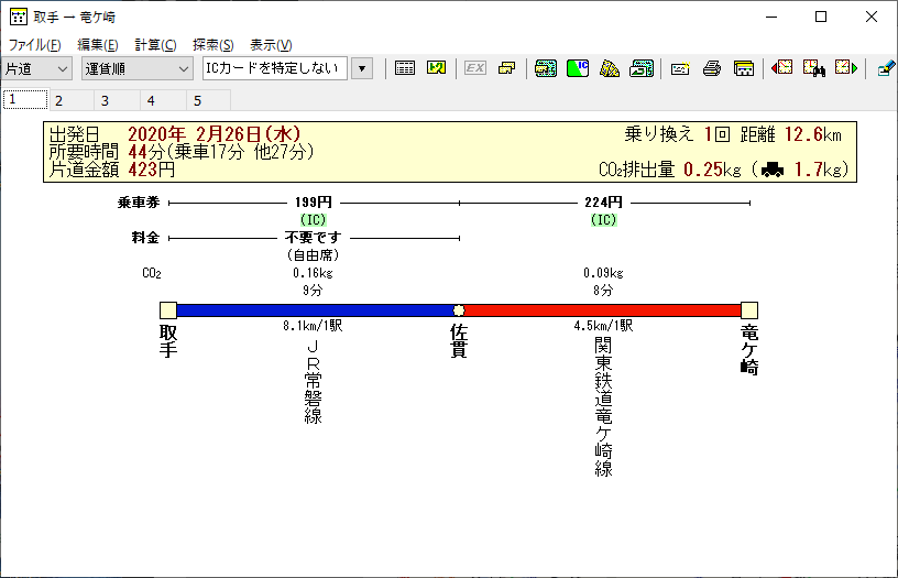 samuki_02.png