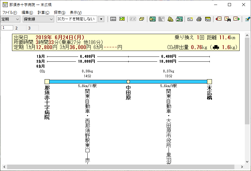kantojidosya_02.png
