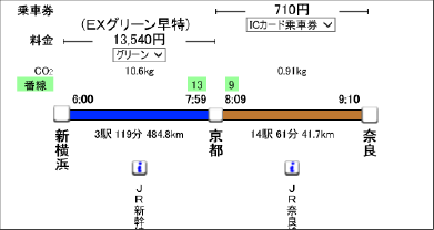 exyoyaku_06.png