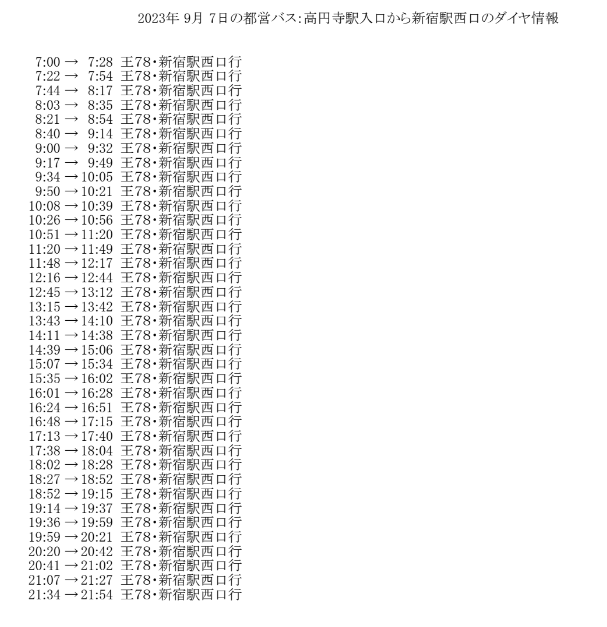383_03.png